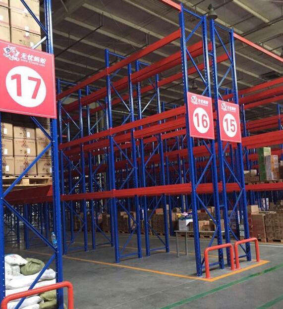 河北貨架用途及意義