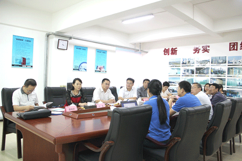 金正工業(yè)水處理技術受到國家發(fā)改委關注